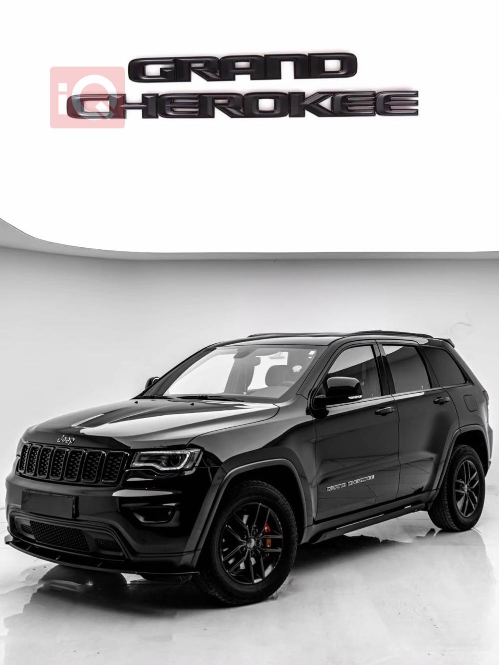 جيب جراند شيروكي